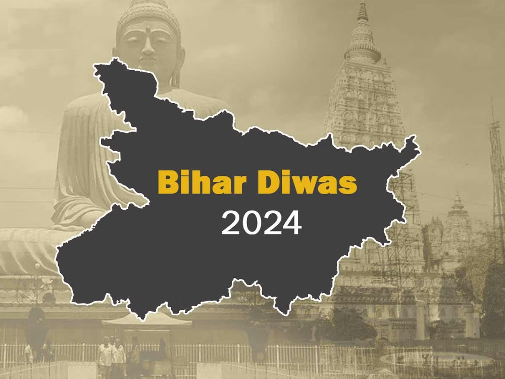 Bihar Diwas: Celebrating Bihar’s Rich Heritage and Unity